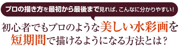 ���ʉ�u���R�e�Z�b�g