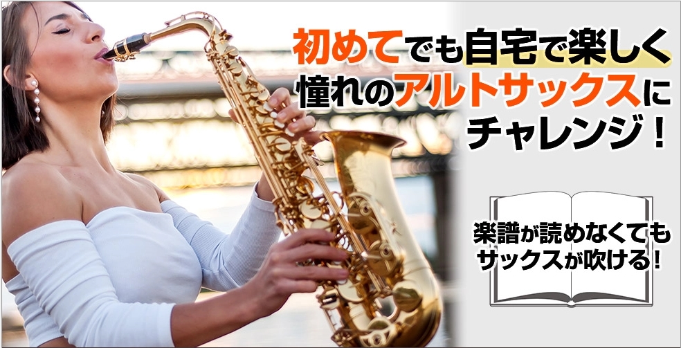 ���߂ẴA���g�T�b�N�X�u���@3�e�Z�b�g�@DVD�u��